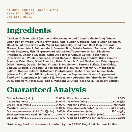 Nutro Ultra Large Breed Puppy Dry Dog Food, Chicken, Lamb and Salmon Protein Trio, 27 lb Bag