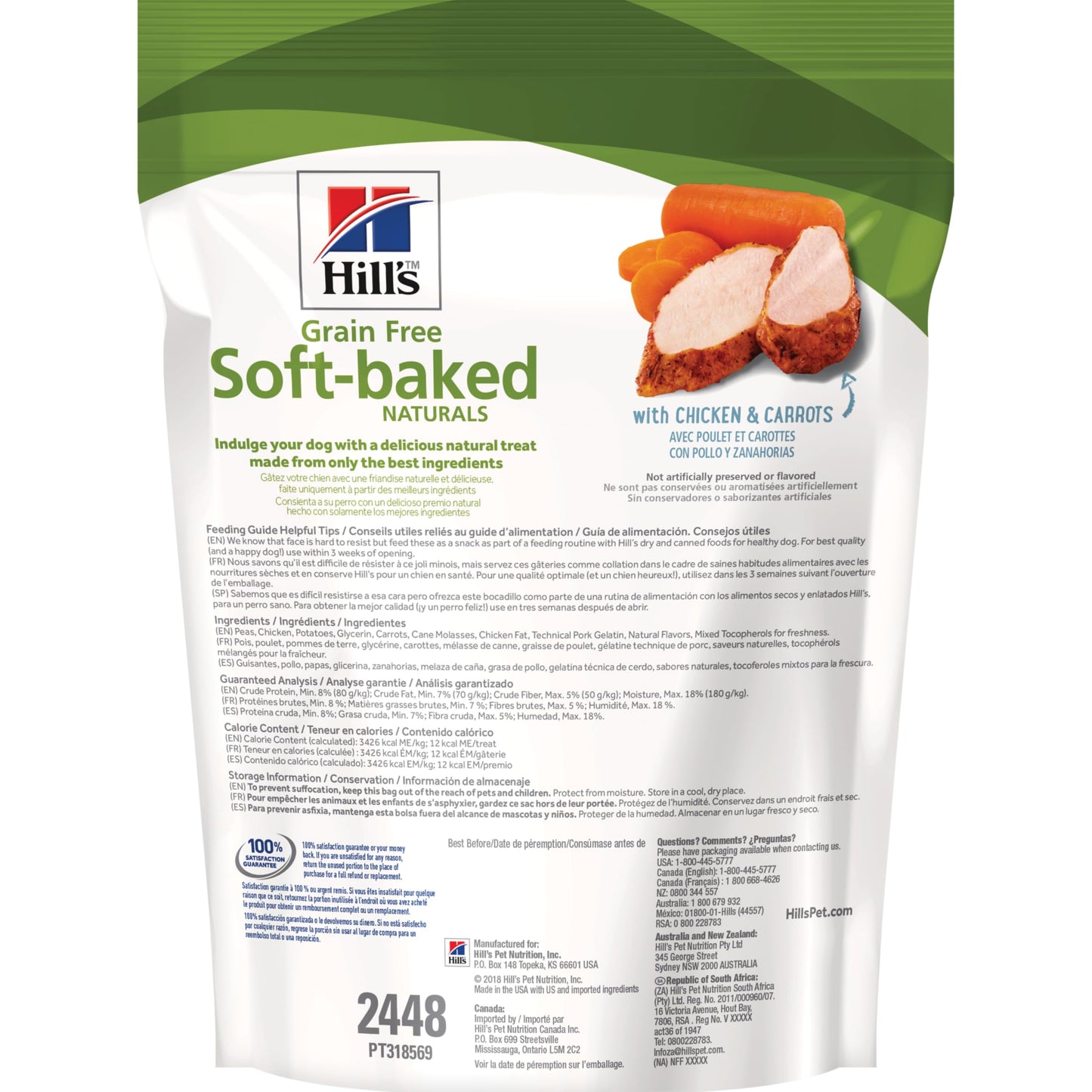 Hill's Grain Free Soft Baked Naturals, All Life Stages, Great Taste, Dog Treats, Chicken & Carrots, 8 oz Bag