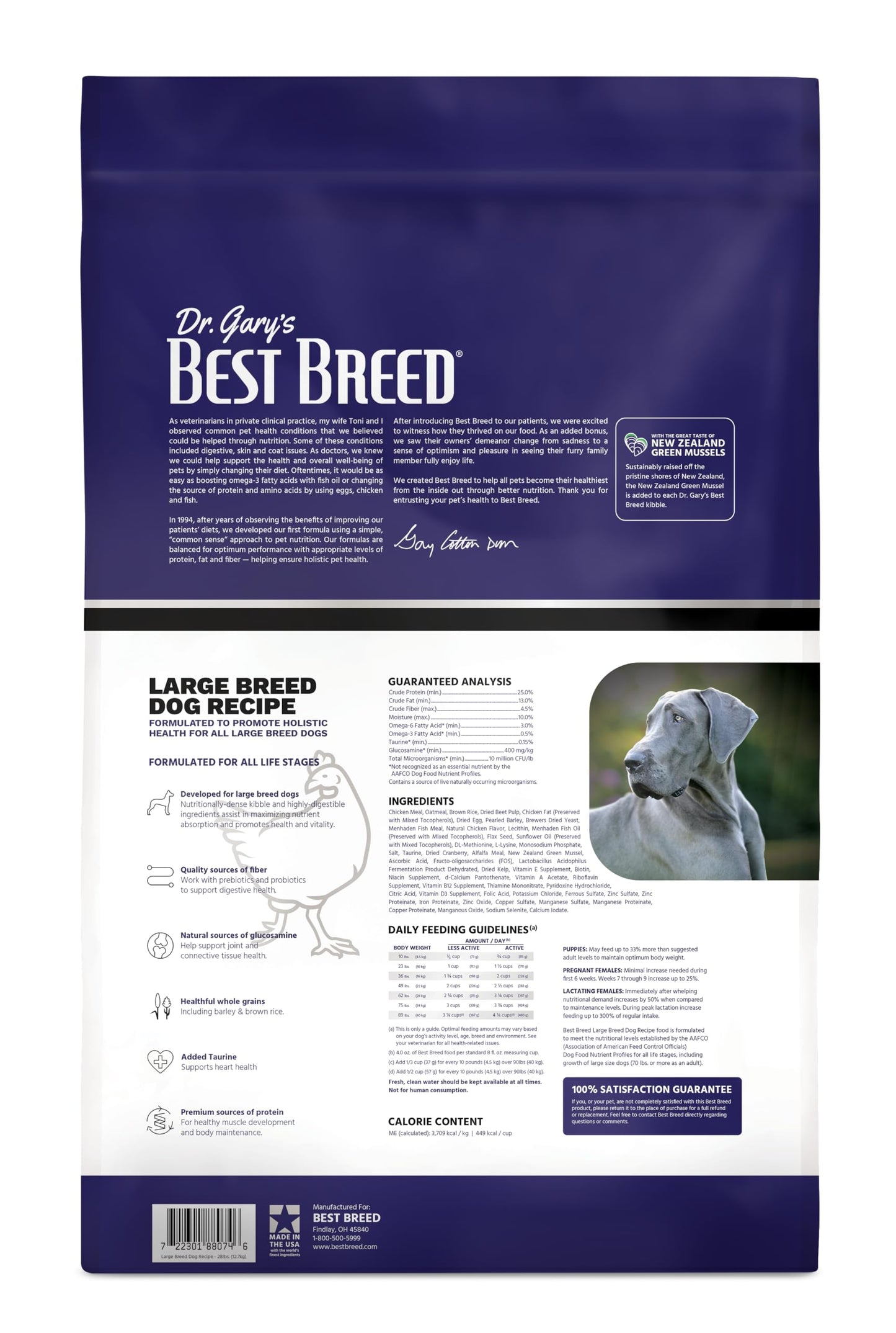 Best Breed Dr. Gary's Large Breed Dog Diet Made in USA [Natural Dry Dog Food] - 28lbs., Dark Brown, Medium