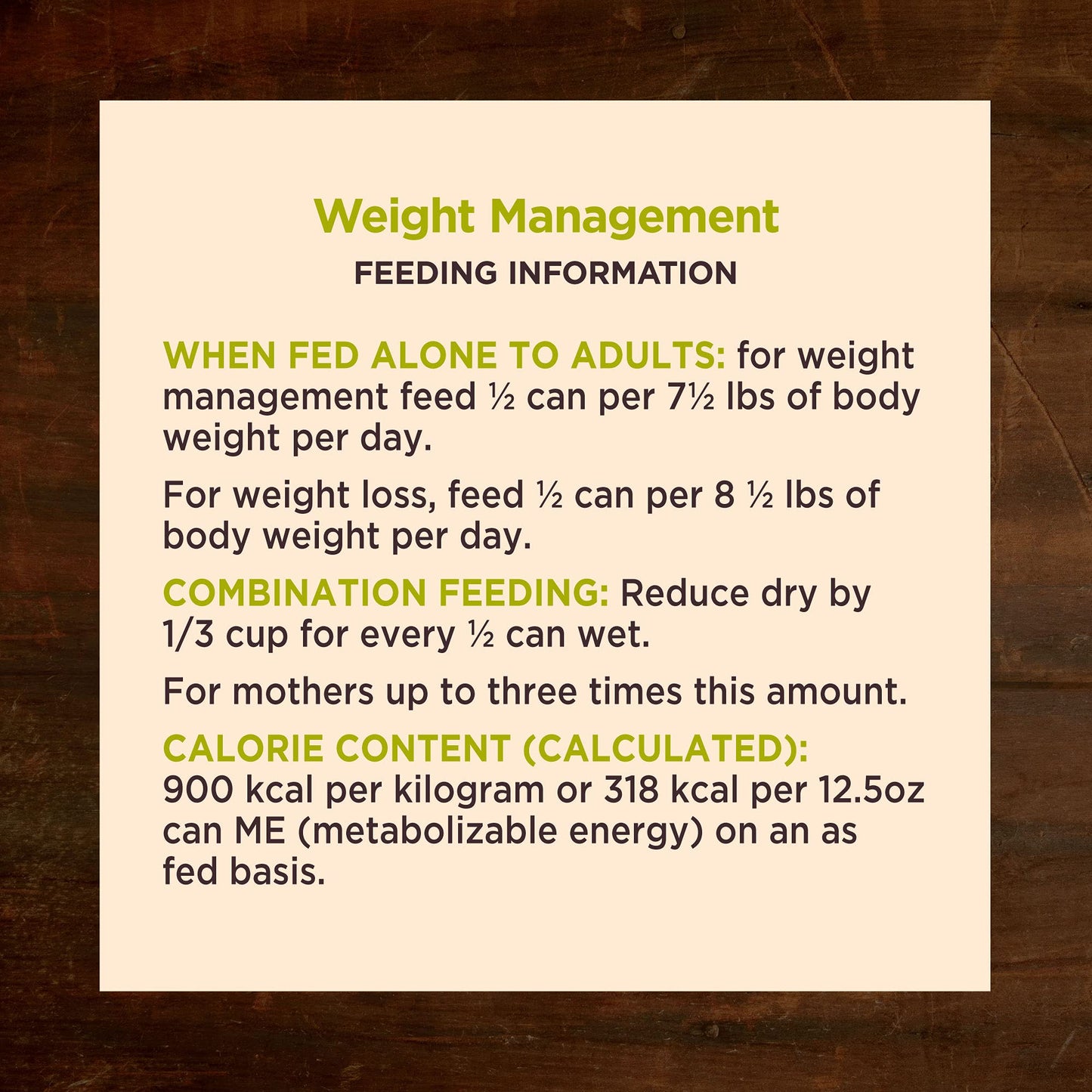 Wellness CORE Natural Wet Grain Free Canned Weight Management Dog Food, 12.5-Ounce Can (Pack of 12)