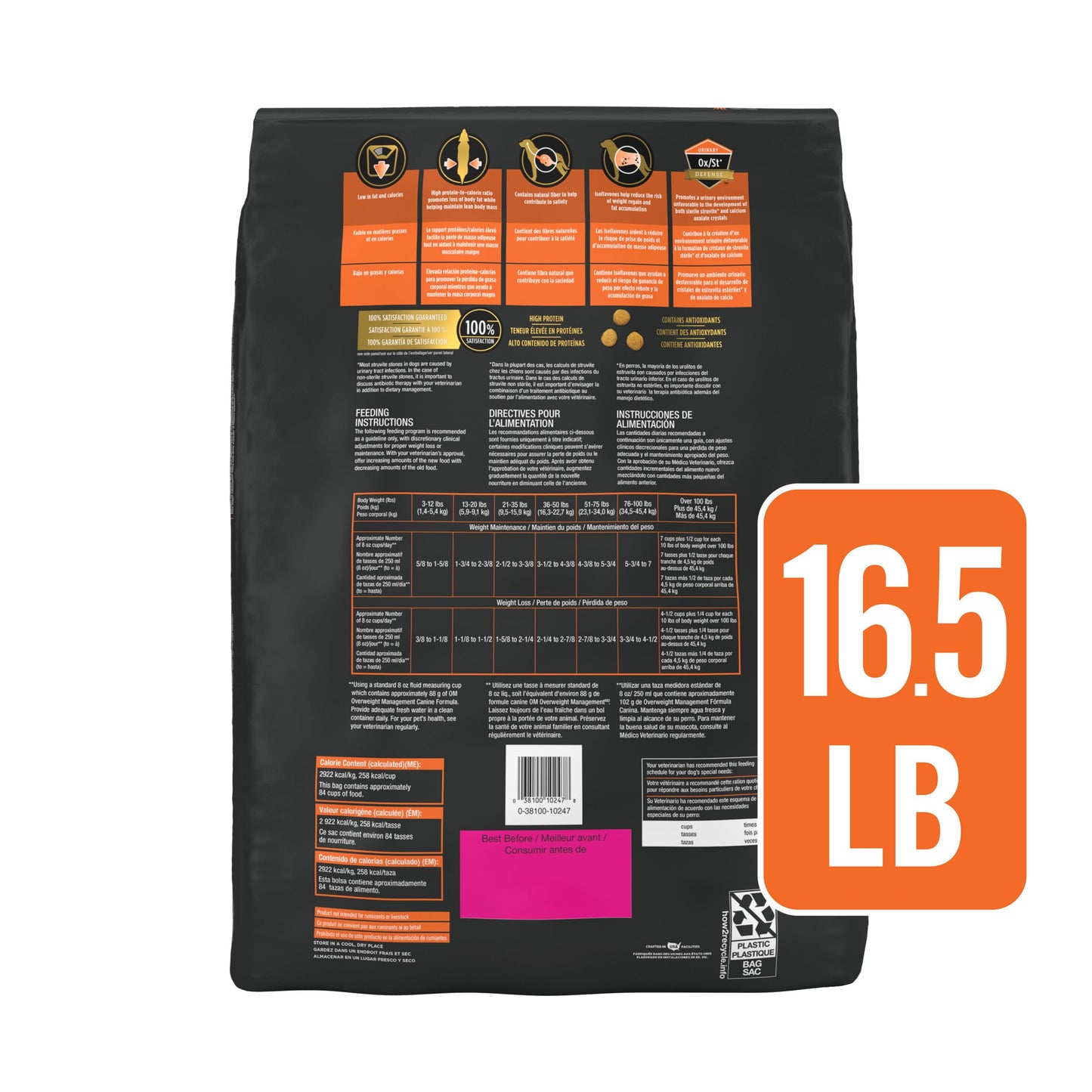 Purina Pro Plan Veterinary Diets OM Overweight Management Canine Formula Dry Dog Food - 16.5 lb. Bag