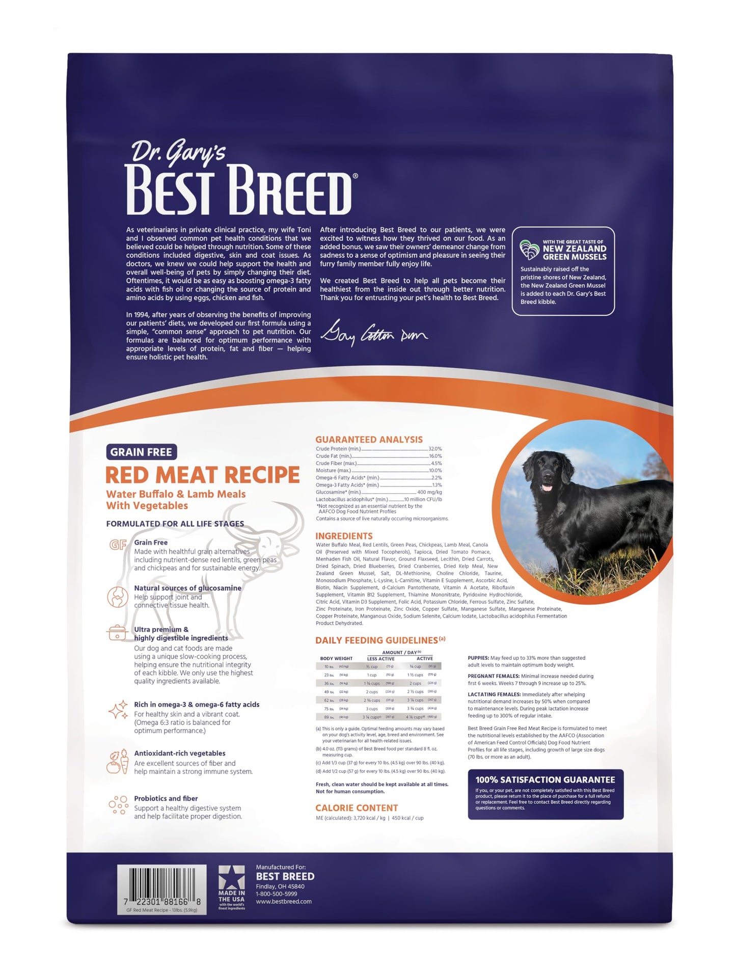 Best Breed Dr. Gary's Grain Free Red Meat Recipe Slow-Cooked in USA [Natural Dry Dog Food for All Breeds and Sizes] - 13lbs., Dark Brown