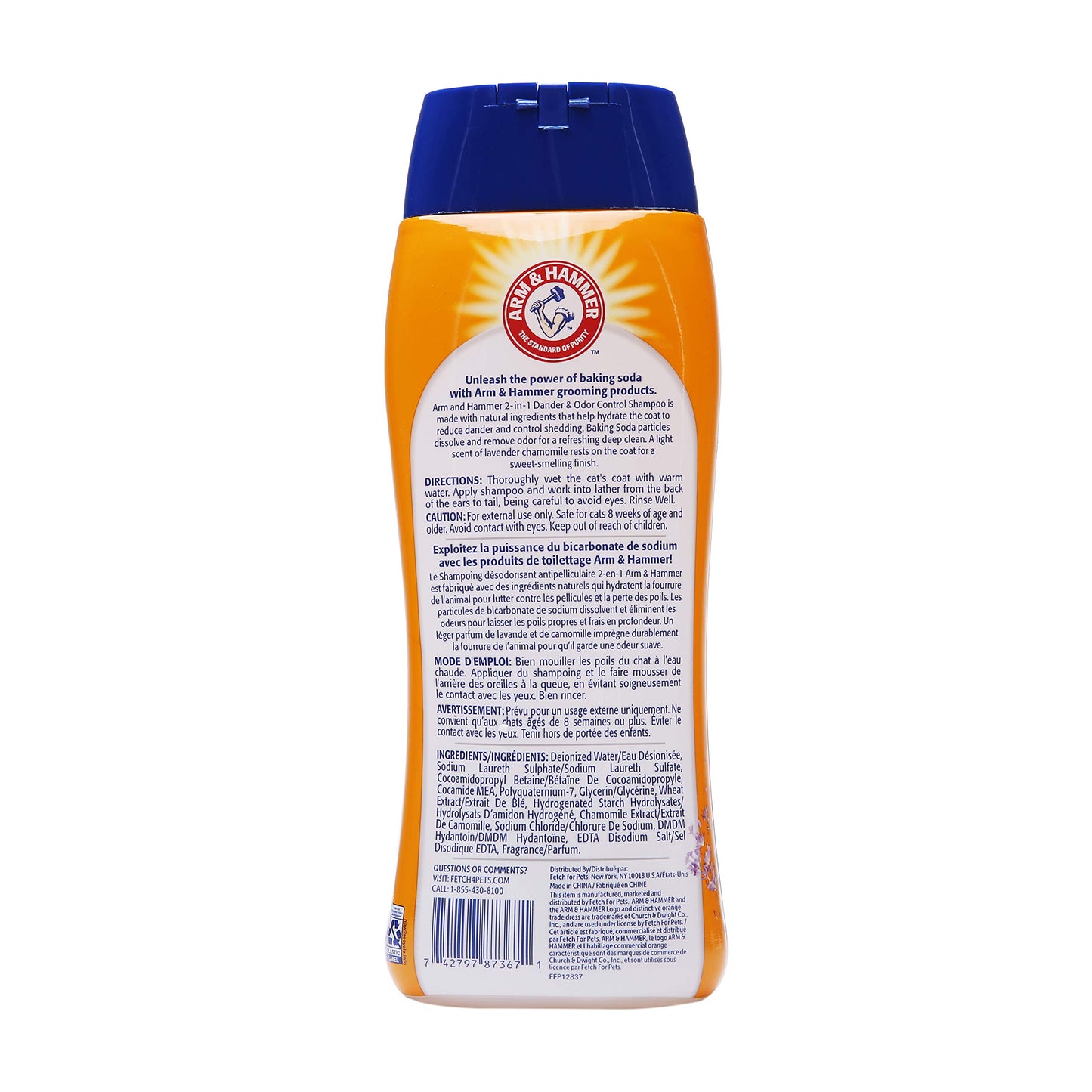 Arm & Hammer 2-in-1 Deodorizing & Dander Reducing Shampoo for Cats, Dander Remover for Dander and Odors, Baking Soda Moisturizes and Deodorizes, Lavender Chamomile Scent, 20 Fl Oz (Pack of 1)