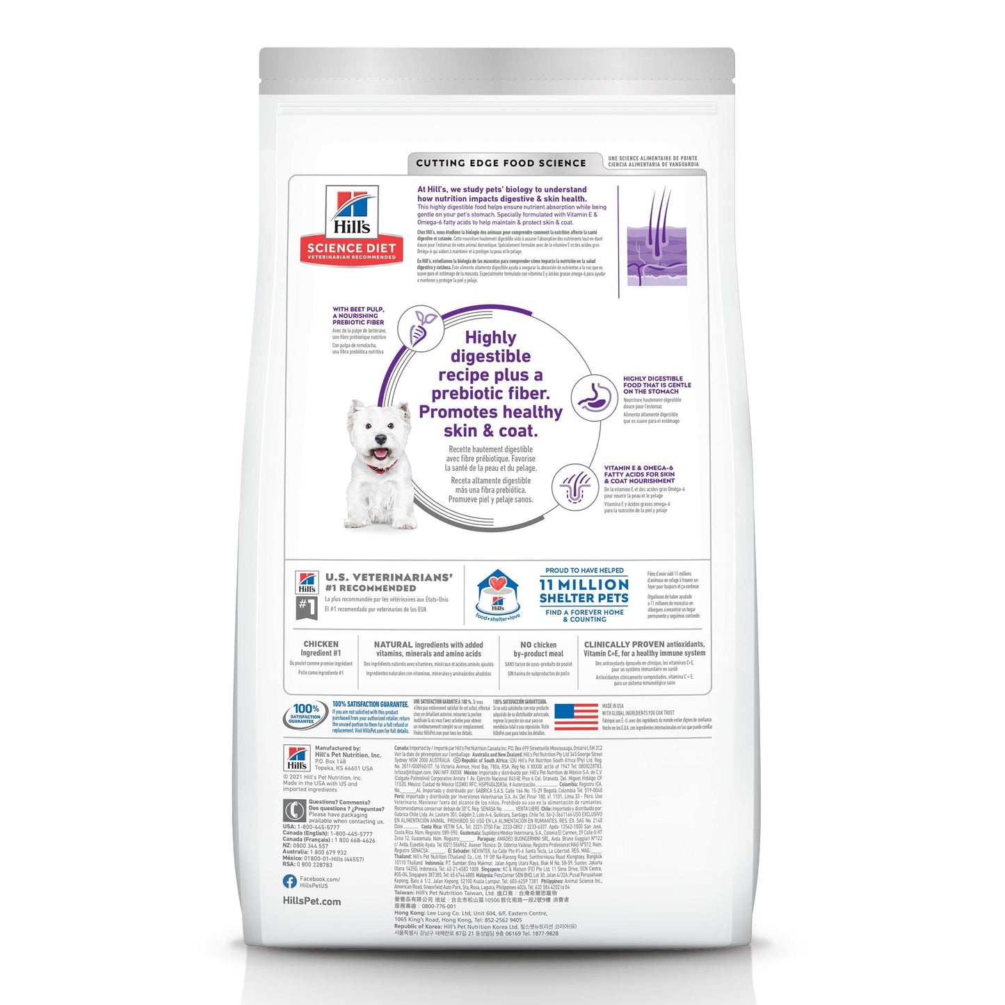 Hill's Science Diet Sensitive Stomach & Skin, Adult 1-6, Stomach & Skin Sensitivity Support, Small Kibble, Dry Dog Food, Chicken Recipe, 4 lb Bag