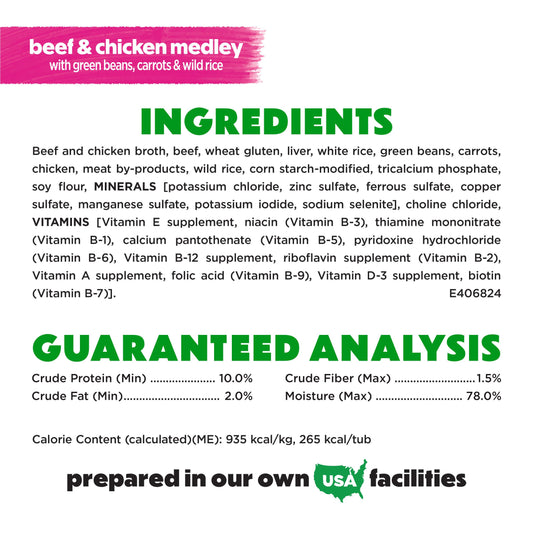 Purina Beneful Dog Food Freshly Prepared Meals Beef and Chicken Medley with Green Beans, Carrots and Wild Rice - (Pack of 8) 10 oz. Tubs