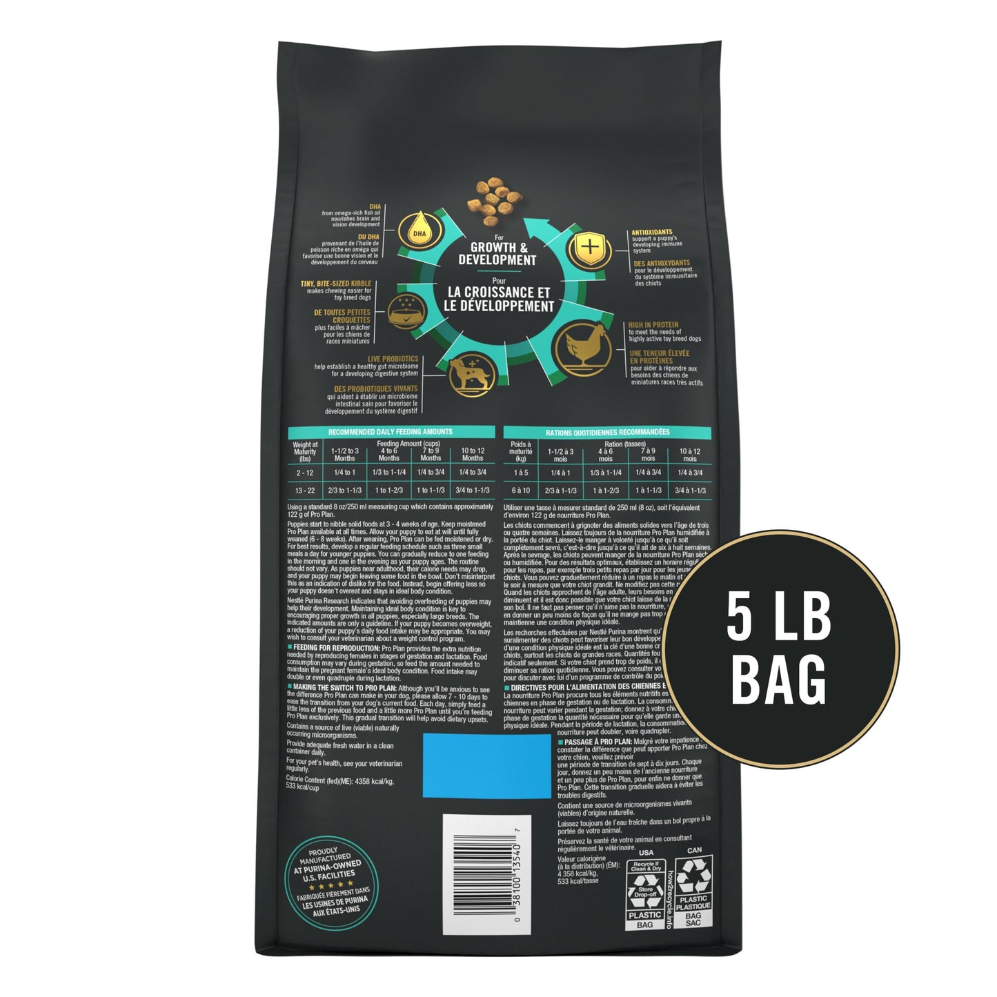 Purina Pro Plan High Protein Toy Breed Puppy Food DHA Chicken and Rice Formula - 5 lb. Bag