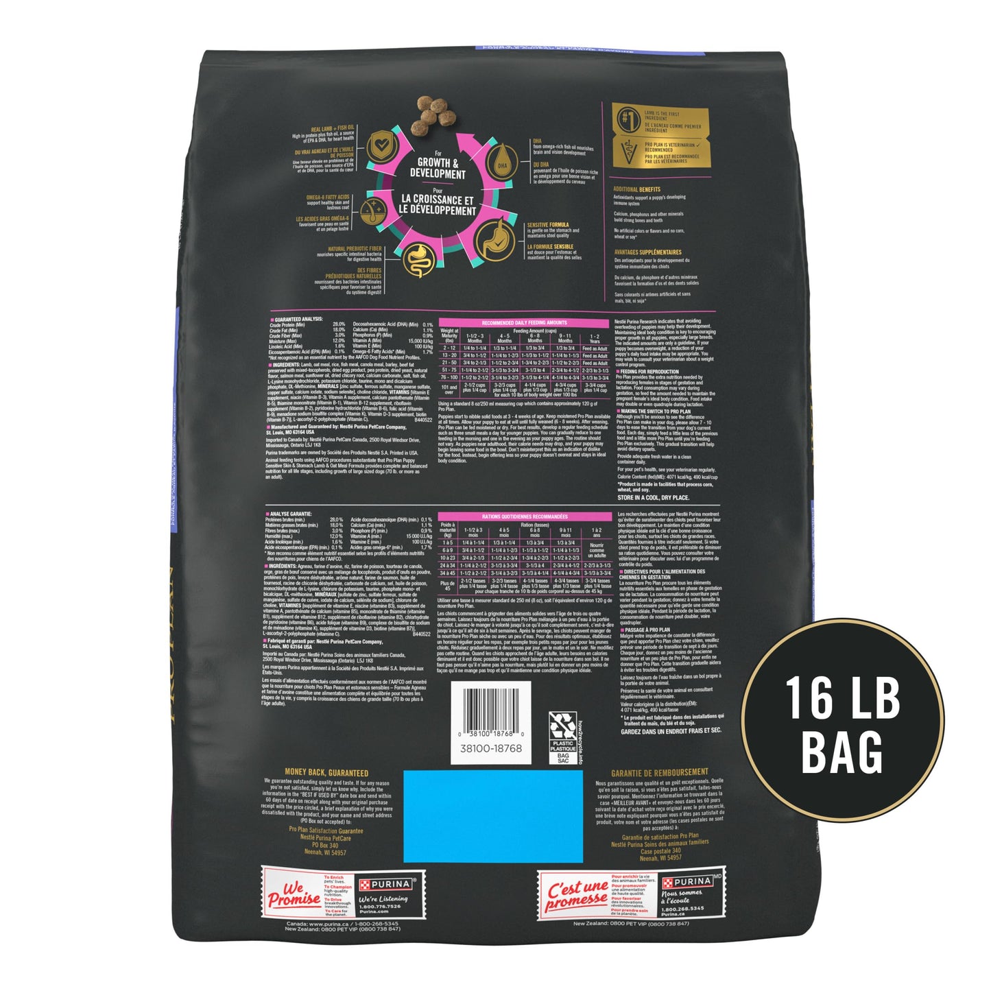 Purina Pro Plan Sensitive Skin and Stomach Puppy Food Lamb and Oat Meal Formula - 16 lb. Bag
