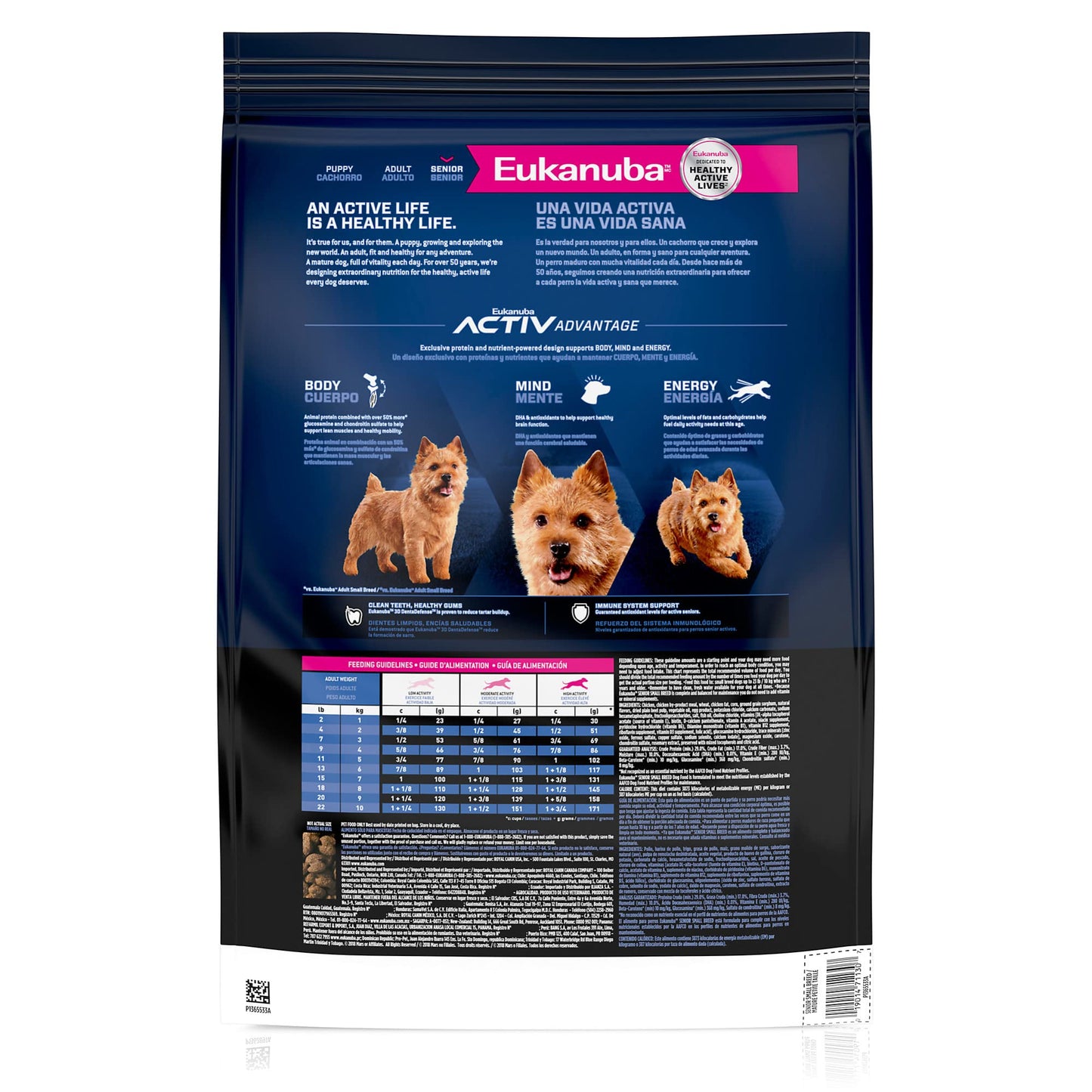 Eukanuba Senior Small Breed Dry Dog Food, 5 lb