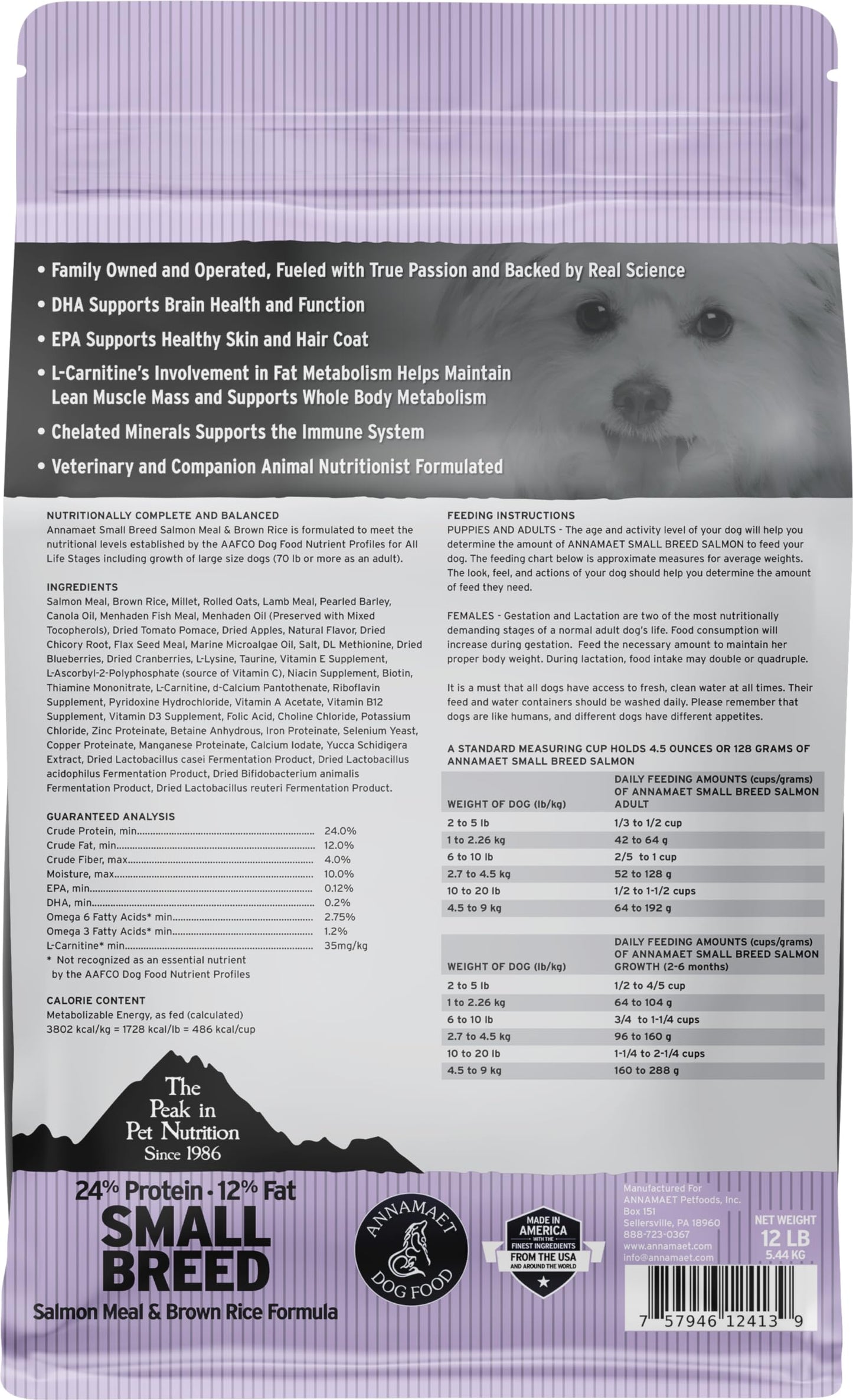 Annamaet Original Small Breed Salmon Formula Dry Dog Food, (Salmon & Brown Rice), 12-lb Bag