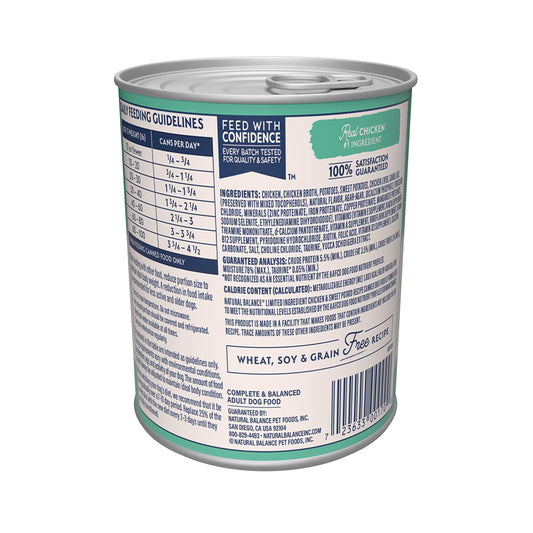 Natural Balance Limited Ingredient Adult Grain-Free Wet Canned Dog Food, Chicken & Sweet Potato Recipe, 13 Ounce (Pack of 12)