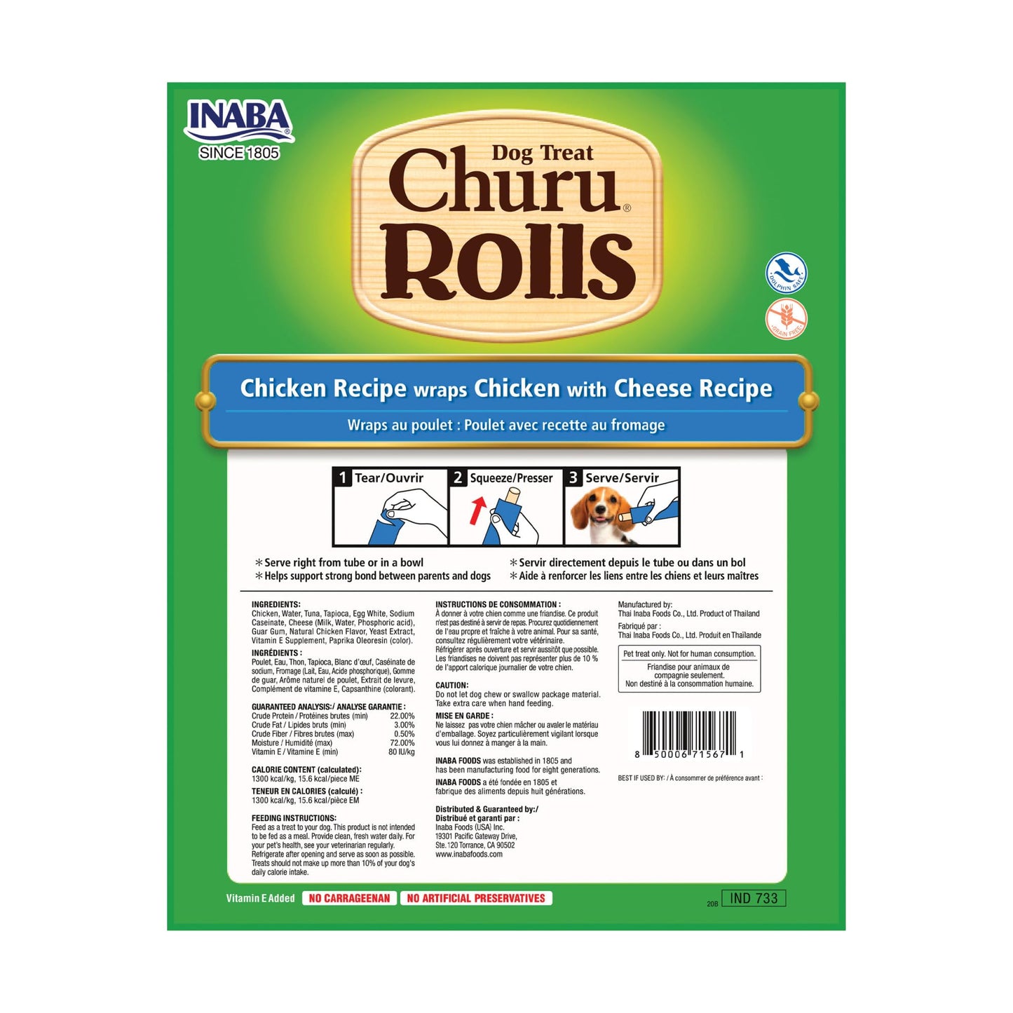 INABA Churu Rolls for Dogs, Soft & Chewy Baked Chicken Wrapped Filled Dog Treats, 0.42 Ounces Each Tube, 64 Tubes Total, Chicken with Cheese Recipe