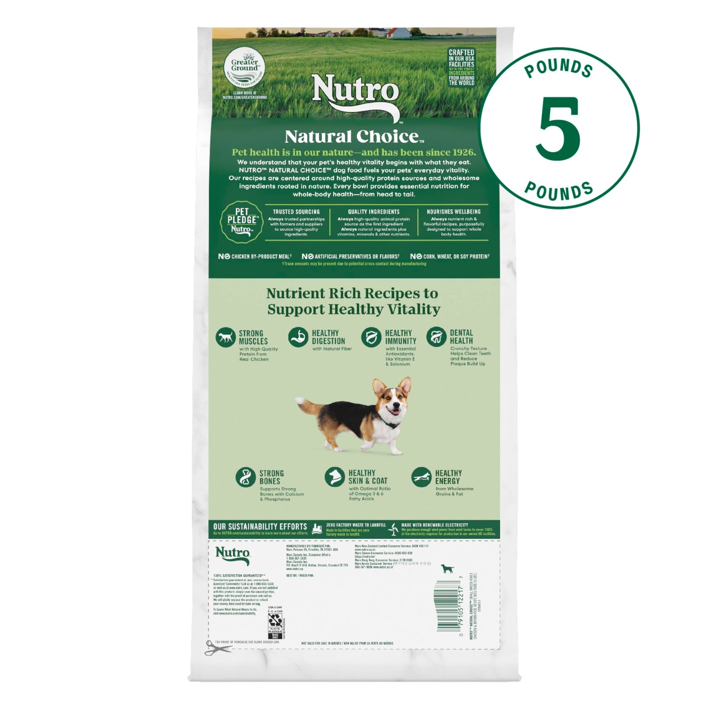 Nutro Natural Choice Adult Small Breed Dry Dog Food, Chicken and Brown Rice, 5 lbs.