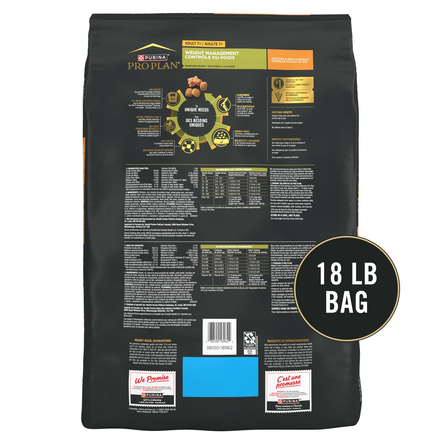 Purina Pro Plan Adult 7 Plus Weight Management Shredded Blend Chicken and Rice Formula Senior Dog Food - 18 lb. Bag