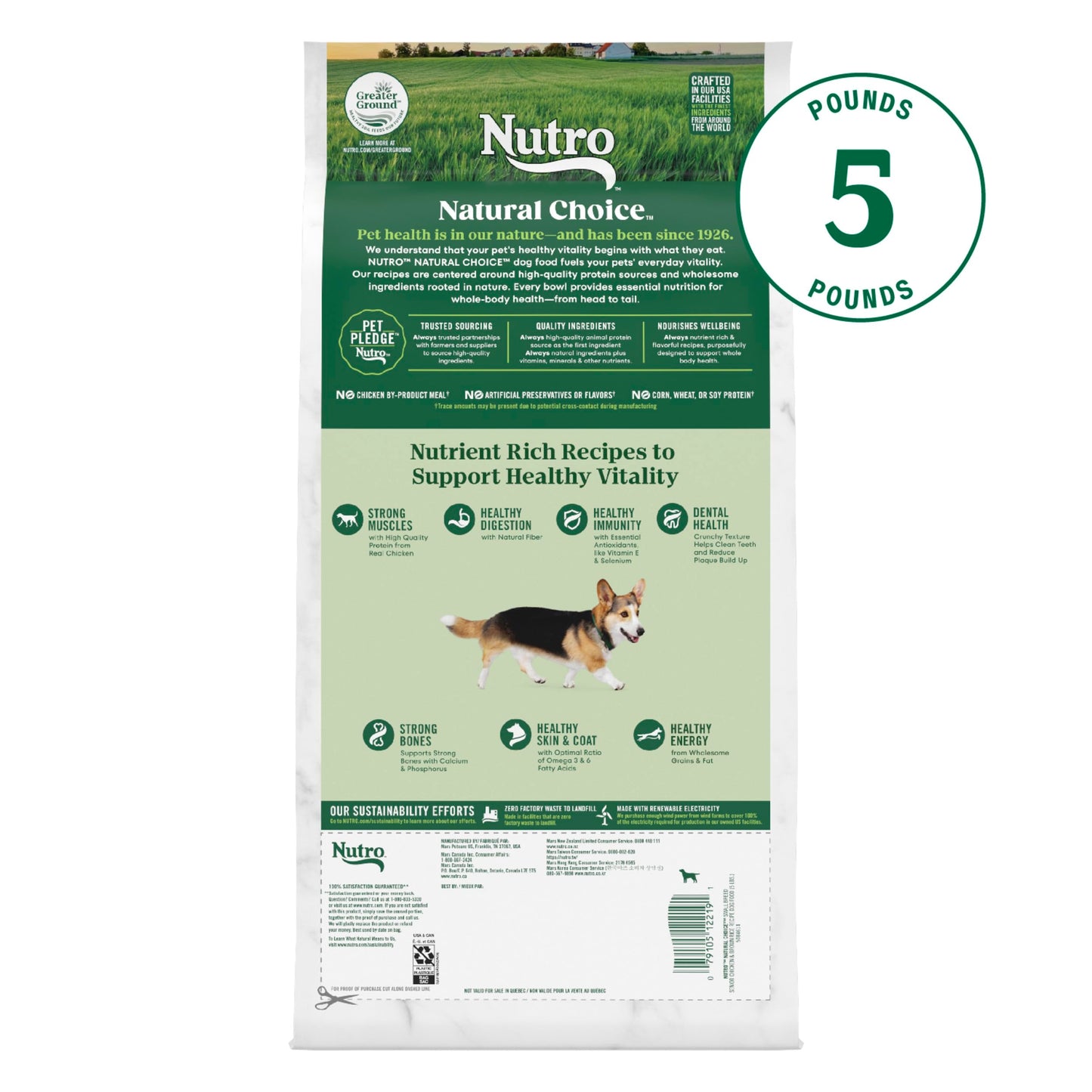 Nutro Natural Choice Senior Small Breed Dry Dog Food, Chicken and Brown Rice Recipe, 5 lbs.