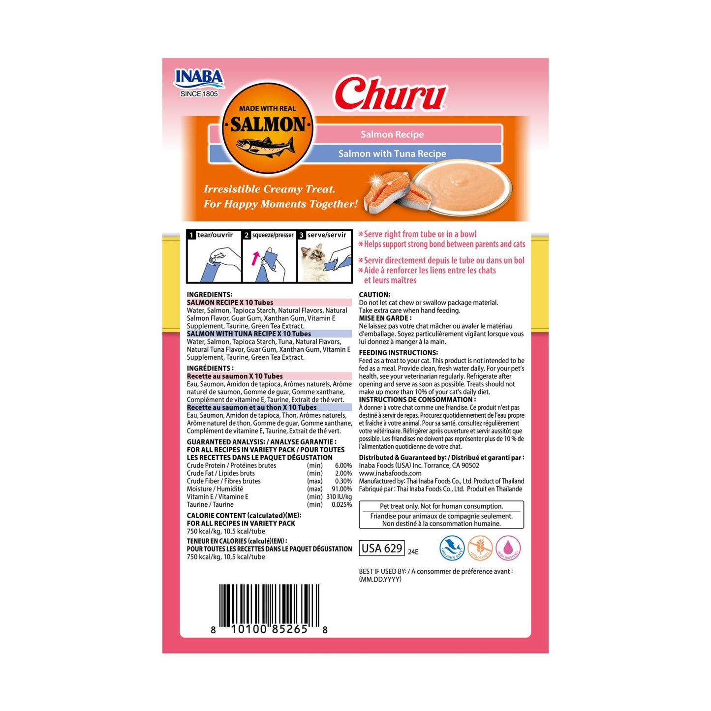 Nutrish Rachael Ray Dog Treats Savory Roasters Chicken Recipe, 30 oz. Pouch