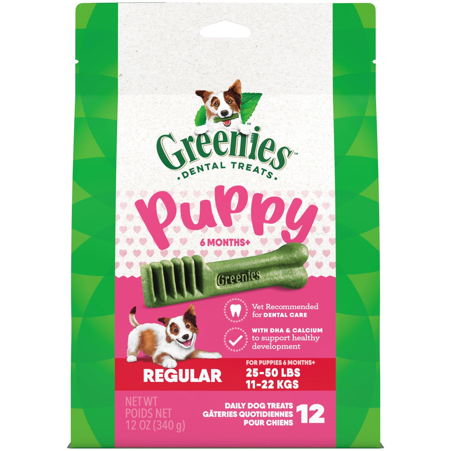 Greenies Puppy Regular Size Dental Dog Treats, 12 oz. Pack (12 Treats)