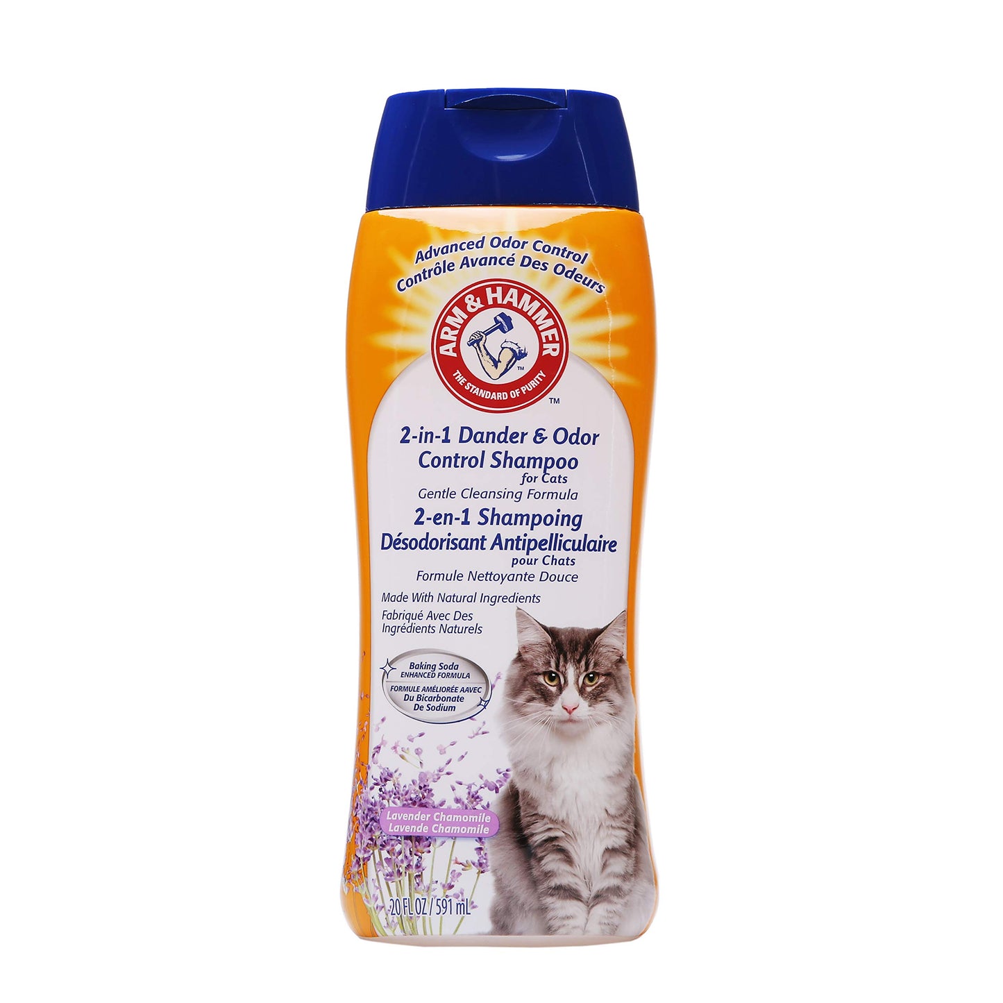 Arm & Hammer 2-in-1 Deodorizing & Dander Reducing Shampoo for Cats, Dander Remover for Dander and Odors, Baking Soda Moisturizes and Deodorizes, Lavender Chamomile Scent, 20 Fl Oz (Pack of 1)