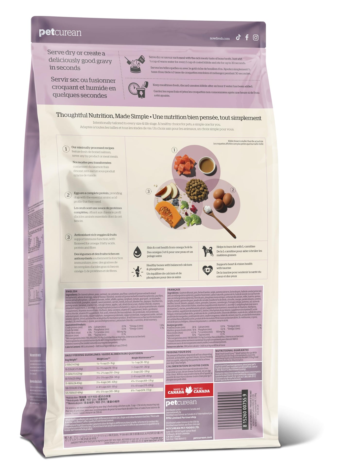 Now Fresh Good Gravy, Bone Broth Coated Kibble, Dry Dog Food, Salmon Adult Recipe with Grains, All Breed Size, 3.5 lb Bag