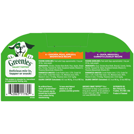 Greenies Smart Topper High Protein Wet Mix-in for Dogs, Chicken, Peas, Apples, and Brown Rice Recipe & Duck, Broccoli, Carrots and Barley Recipe Variety Pack with Whole Grains, 8 Trays of 2oz.