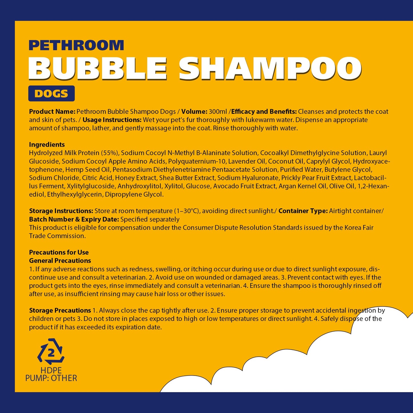 [PETHROOM] Bubble Shampoo for Dogs - Gentle, Deep-Cleaning Formula with Organic Ingredients, Hypoallergenic and Tear-Free, 10.1oz