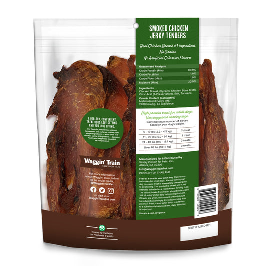 Waggin' Train Smoked Chicken Jerky Tenders with Turmeric and Bone Broth for Dogs - 24 oz. Pouch - Grain Free, High Protein, Limited Ingredient Dog Treat