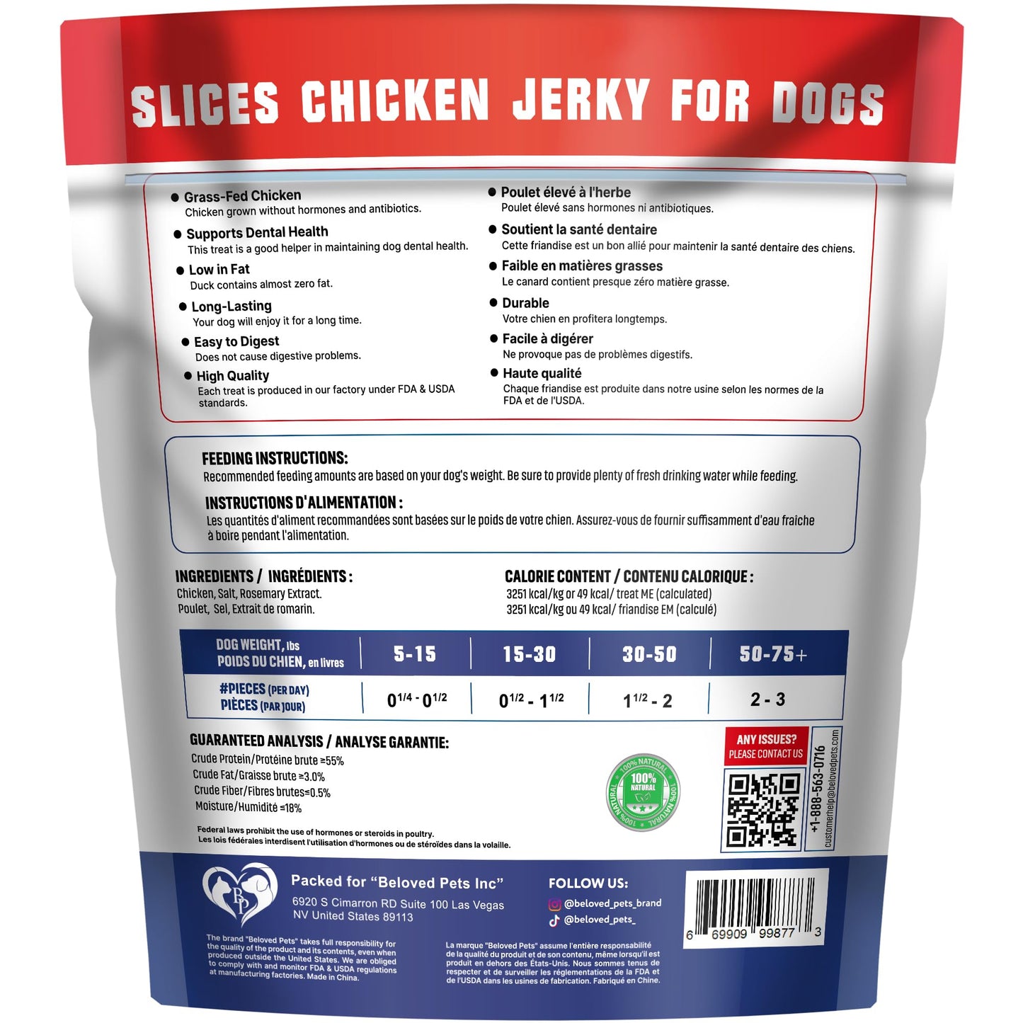 Dog Treats Chicken Jerky 1.5 Lb - Human Grade Pet Snacks & High Protein Meat - All Natural High Protein Dried Strips - Best Chews for Training Small & Large Dogs - Bulk Soft Pack Made for USA