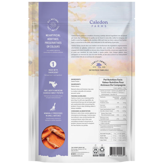 DOGSWELL Dental Chicken Jerky 12 Ounce