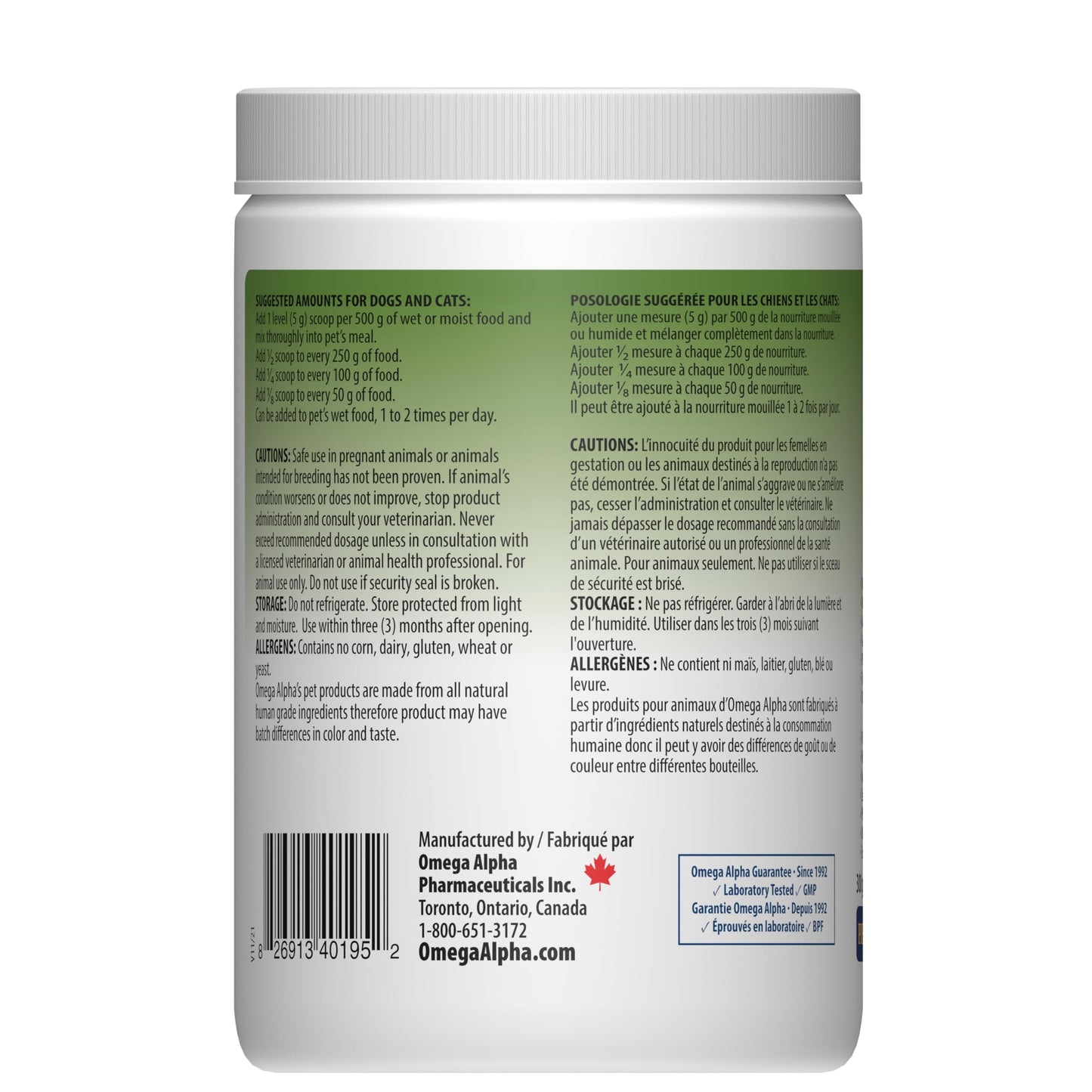 Omega Alpha Nutrify (300 g)