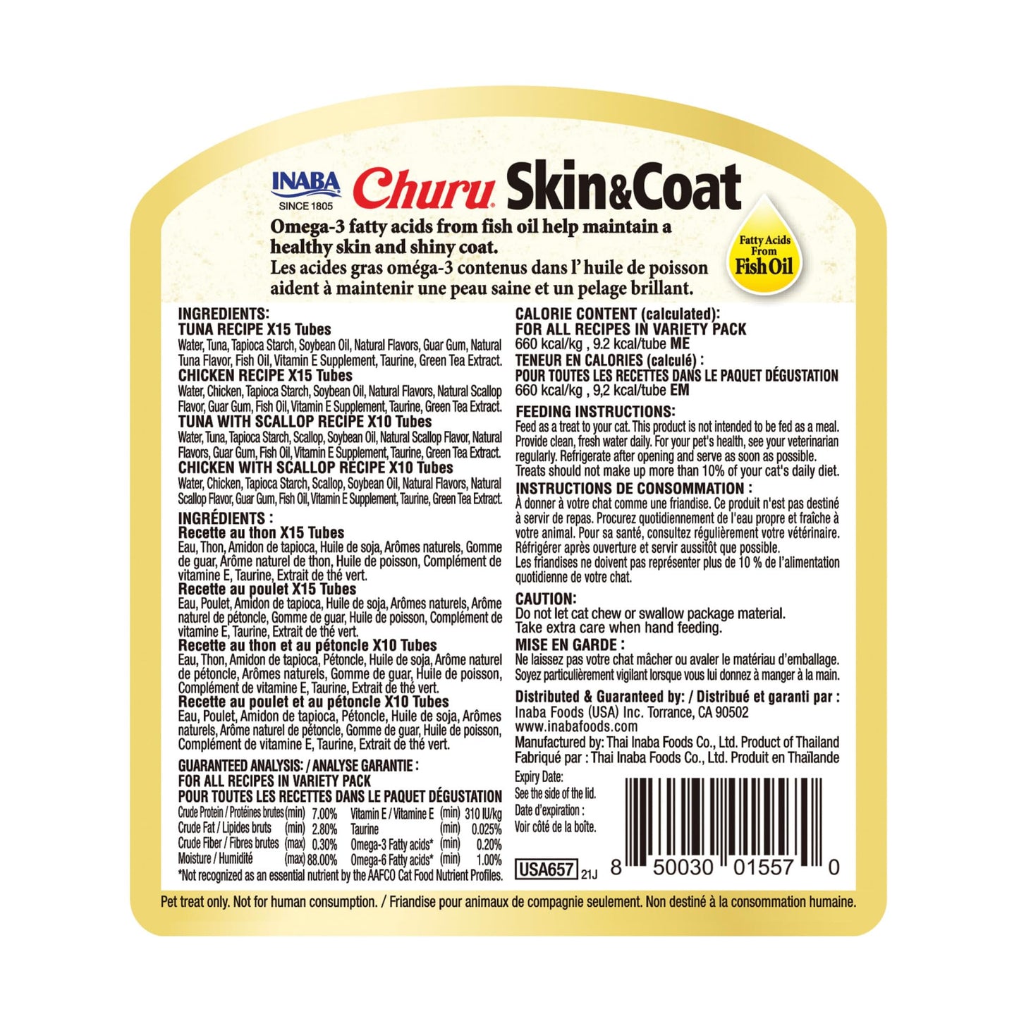 Three Dog Bakery Grain-Free “Woof”ers, Peanut Butter & Banana Flavor – Grain-Free Dog Treat, Cookies for Dog Training Treats, Puppy Treats with Real Ingredients