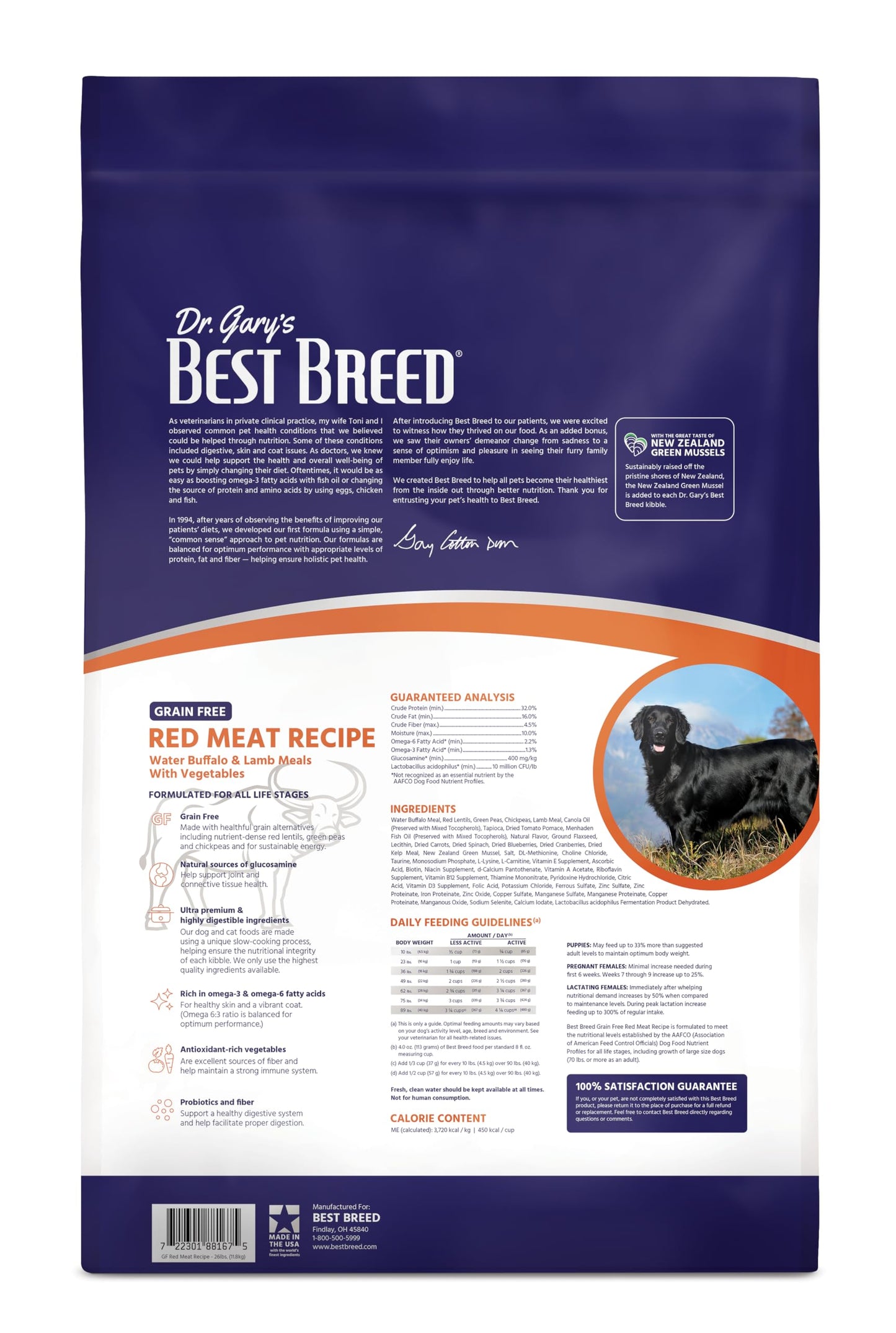 Best Breed Dr. Gary's Grain Free Red Meat Recipe Slow-Cooked in USA [Natural Dry Dog Food for All Breeds and Sizes] - 26lbs., Dark Brown