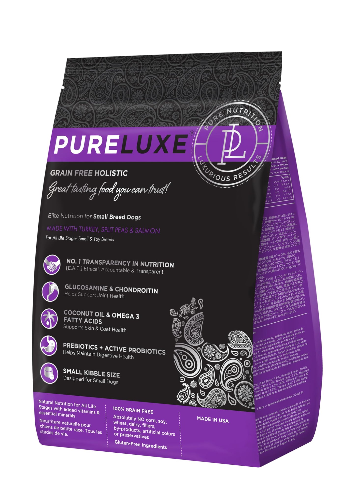 PURELUXE Grain and Gluten Free Dog Food, Turkey, Split Peas, and Salmon Elite Nutrition, for Small Breed Dogs at All Life Stages, Made in The USA, 4lbs
