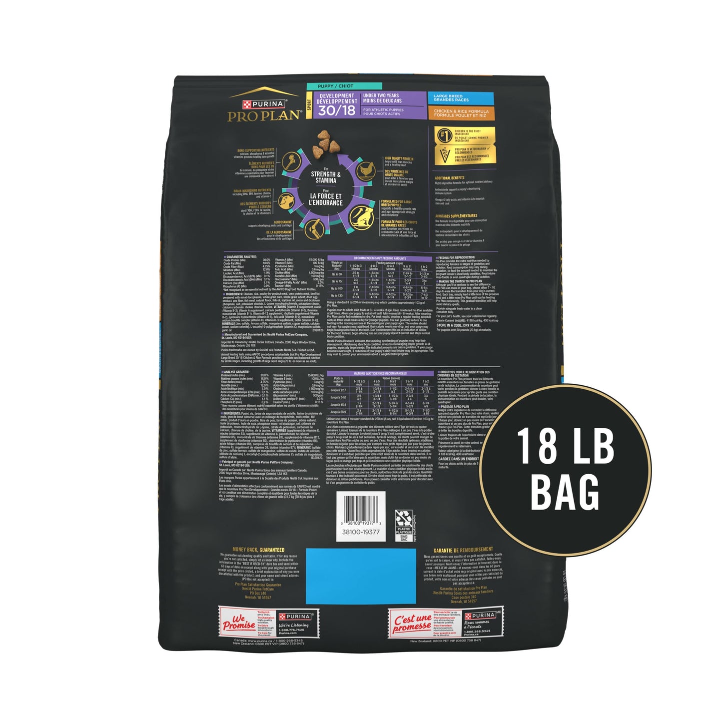 Purina Pro Plan Sport Development Large Breed 30/18 Chicken and Rice High Protein Dog Food Puppy Formula - 18 lb. Bag