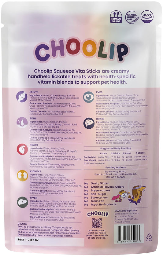 Choolip Squeeze Vita Stick Lickable Treats for Dogs & Cats. 7 Variety Support Sticks with Essential multivitamins. Soft and Tasty Paste for All Life Stages