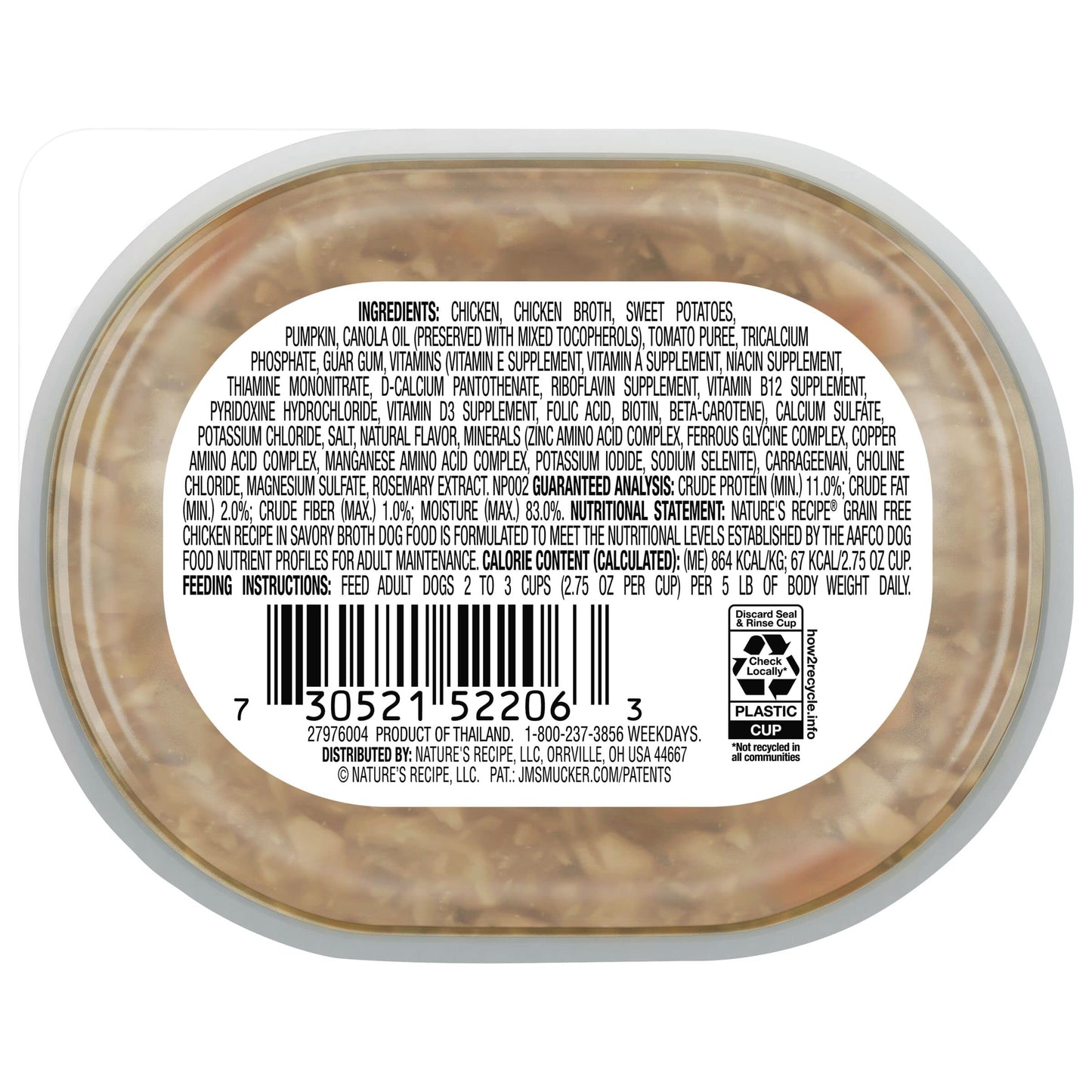 Nature's Recipe Grain Free Chicken Recipe in Savory Broth Wet Dog Food, 2.75 oz. Cup, 12 Count