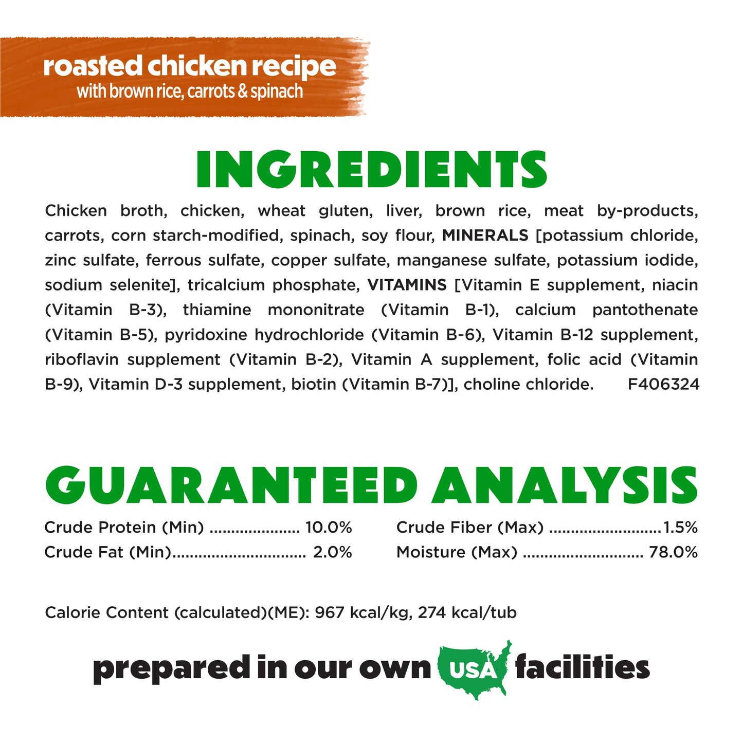 Purina Beneful Gravy Wet Dog Food, Prepared Meals Roasted Chicken Recipe - (8) 10 oz. Tubs