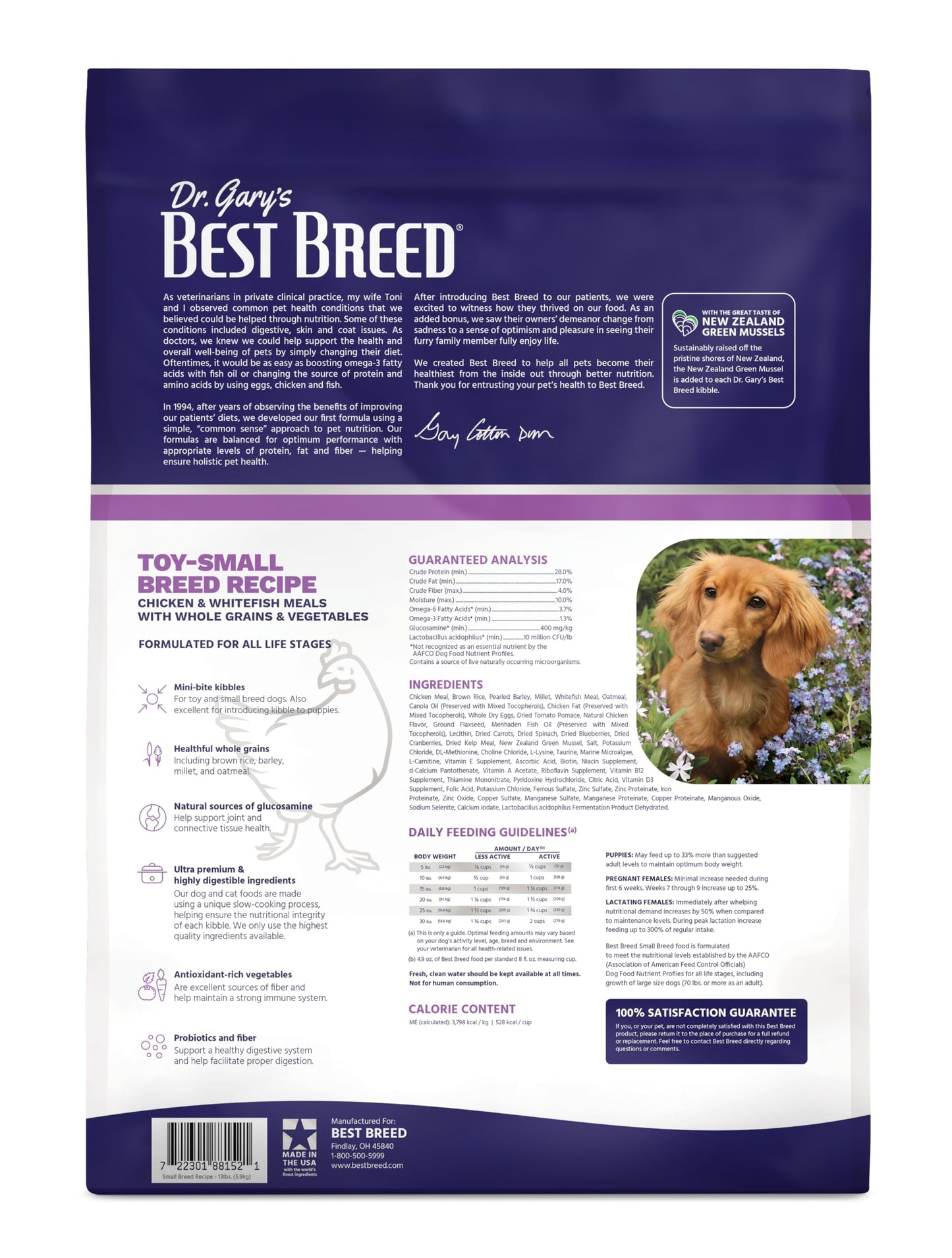 Best Breed Dr. Gary's Small Breed Recipe Made in USA [Natural Dry Dog Food for All Breeds and Sizes] - 13lbs