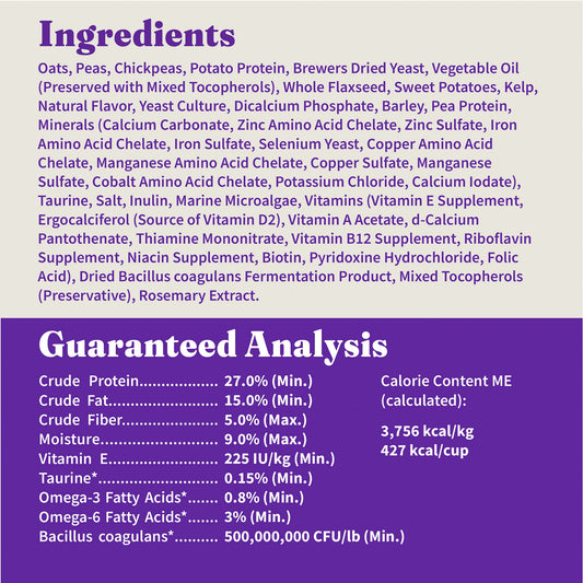 Halo Holistic Vegan Dog Food, Plant-Based Recipe with Kelp, Dry Dog Food, Complete Digestive Health, Kibble for Adult Dogs, 3.5 lb Bag