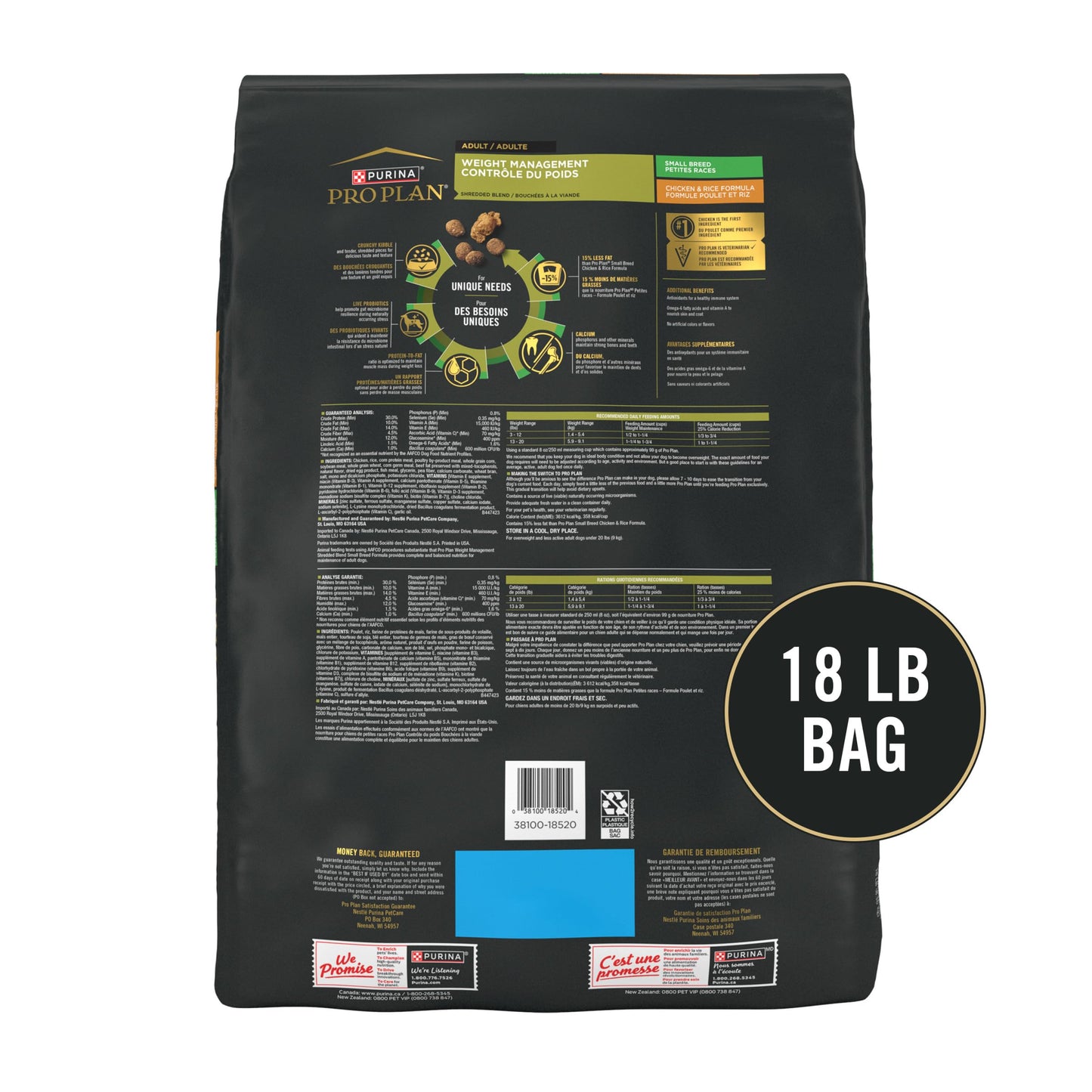 Purina Pro Plan Small Breed Weight Management Dry Dog Food, Shredded Blend Chicken and Rice Formula - 18 lb. Bag