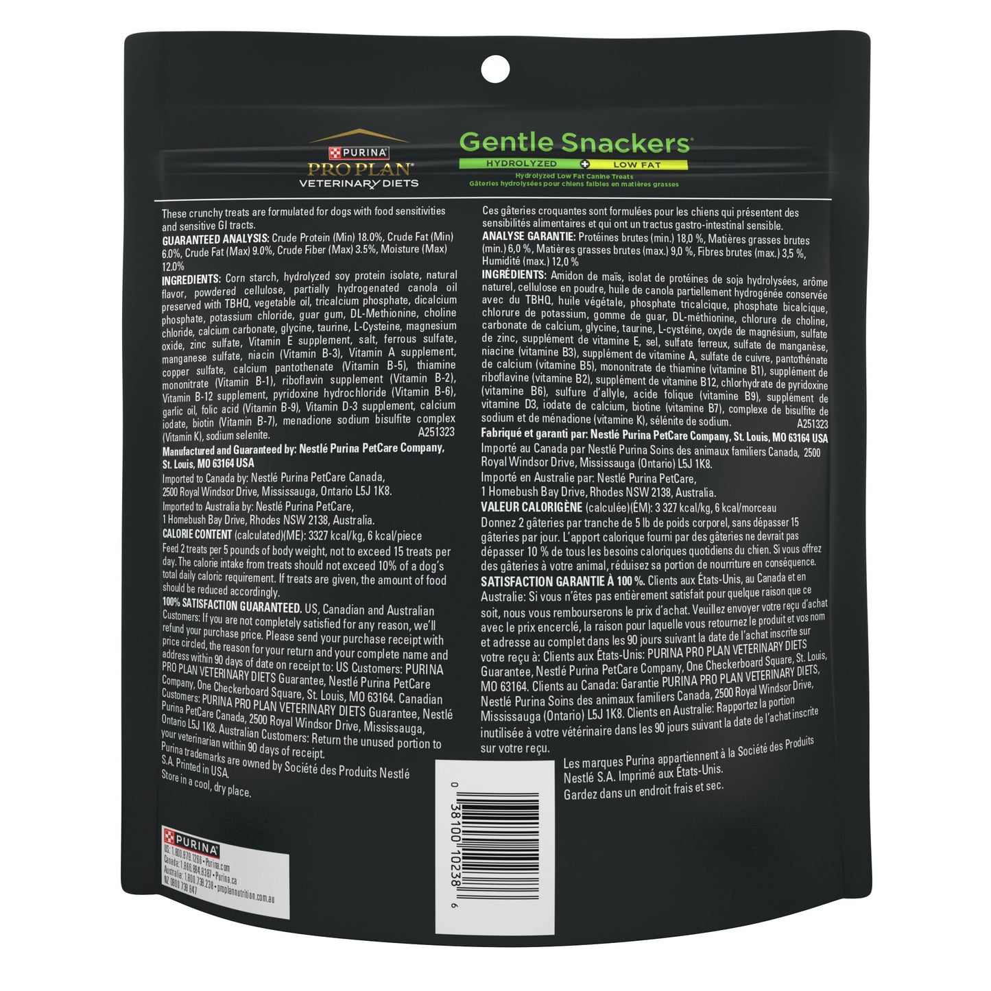 Purina Pro Plan Veterinary Diets Gentle Snackers Hydrolyzed Plus Low Fat Dog Treats - 8 oz. Pouch