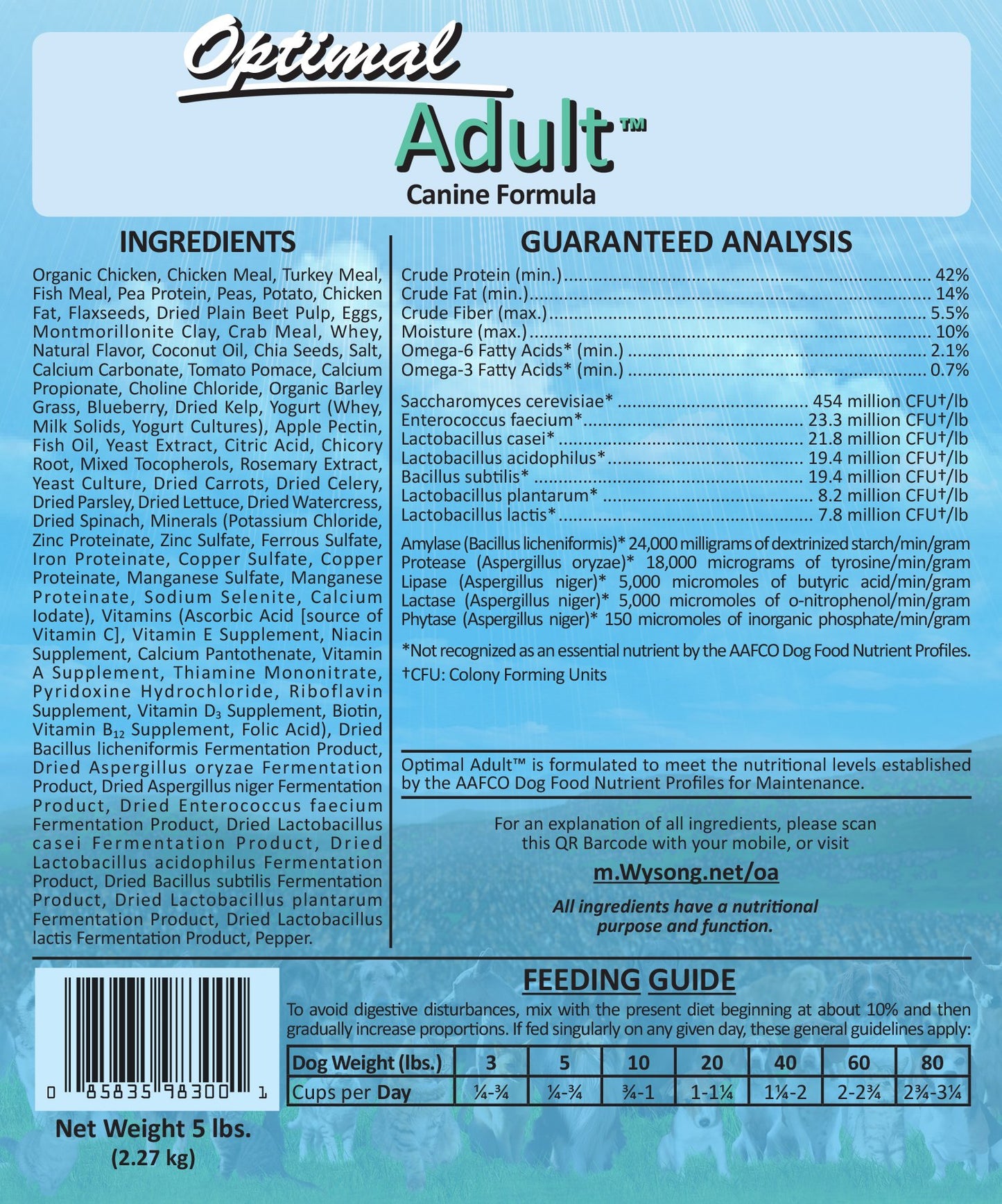 Wysong Optimal Adult Canine Formula Dry Dog Food- 5 Pound Bag, Model: WDCOA5