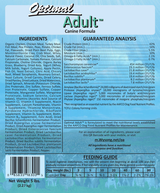 Wysong Optimal Adult Canine Formula Dry Dog Food- 5 Pound Bag, Model: WDCOA5