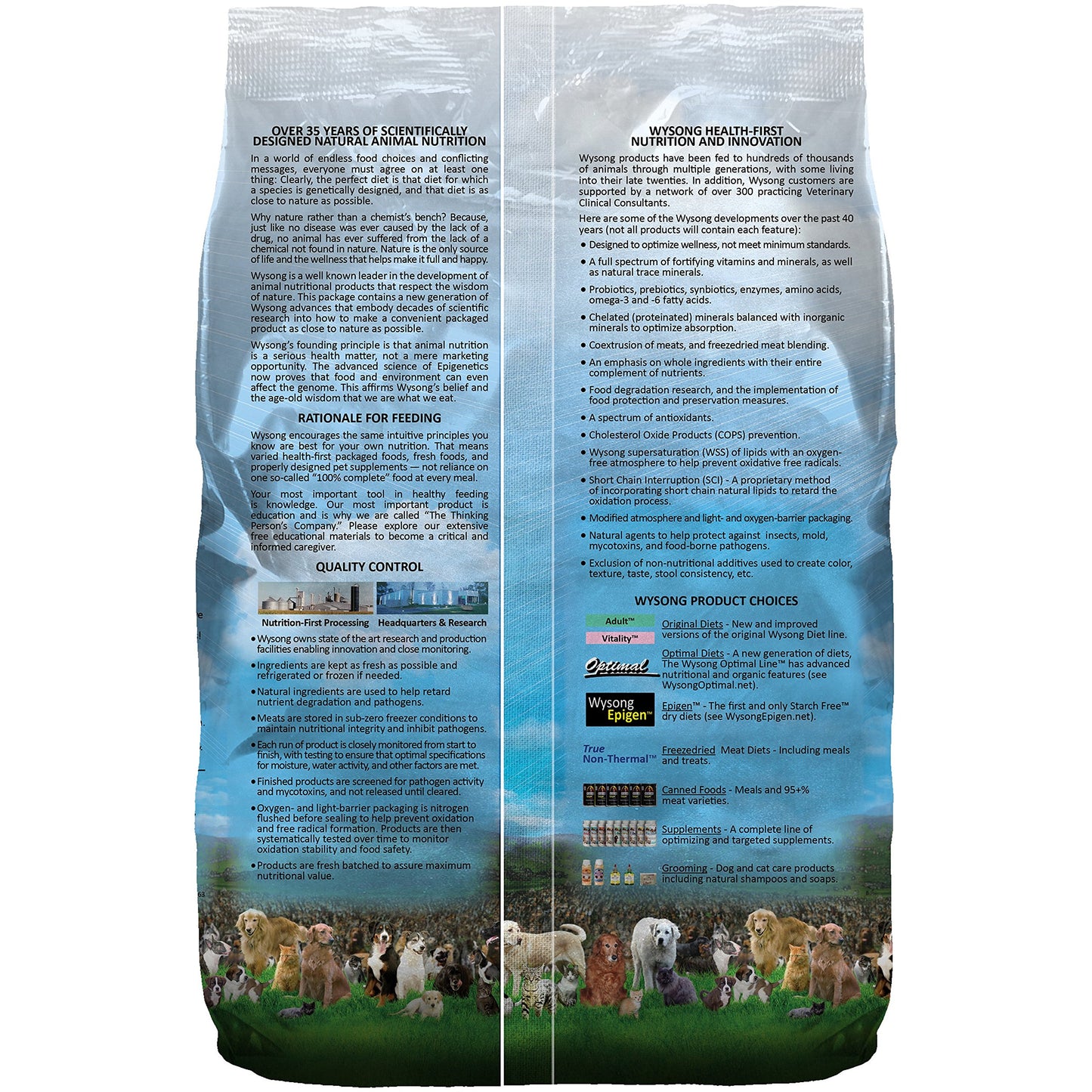 Wysong Optimal Adult Canine Formula Dry Dog Food- 5 Pound Bag, Model: WDCOA5